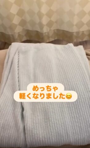 エレサス通電後に「めっちゃ軽くなりました」と喜ぶ患者様の声